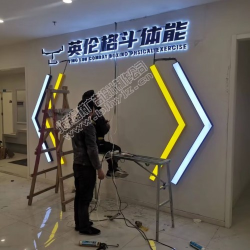 北京广告设计制作安装公司